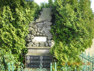 Pomník padlým v Tisu